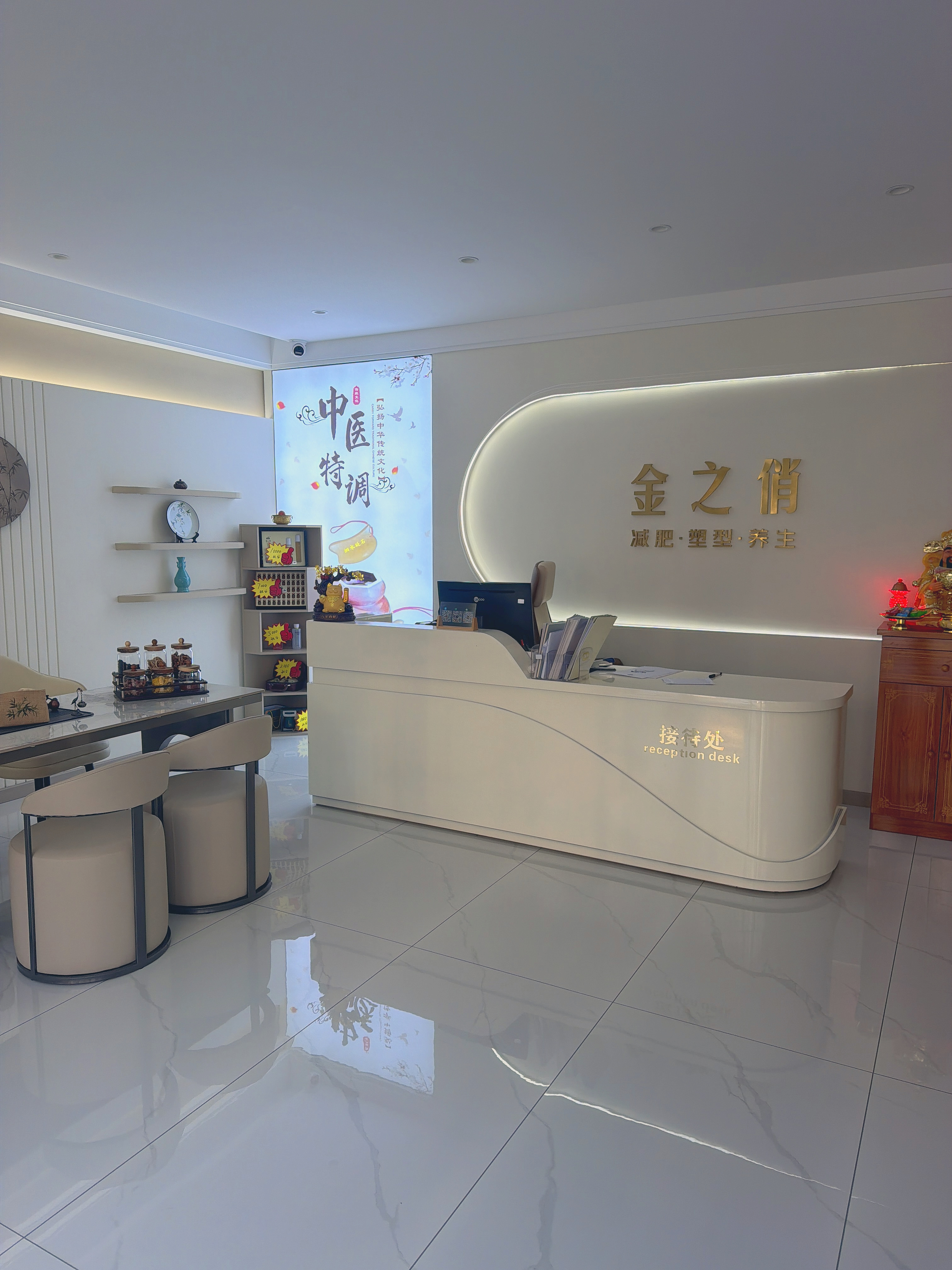 微信图片_20260819174516_20_1699.jpg