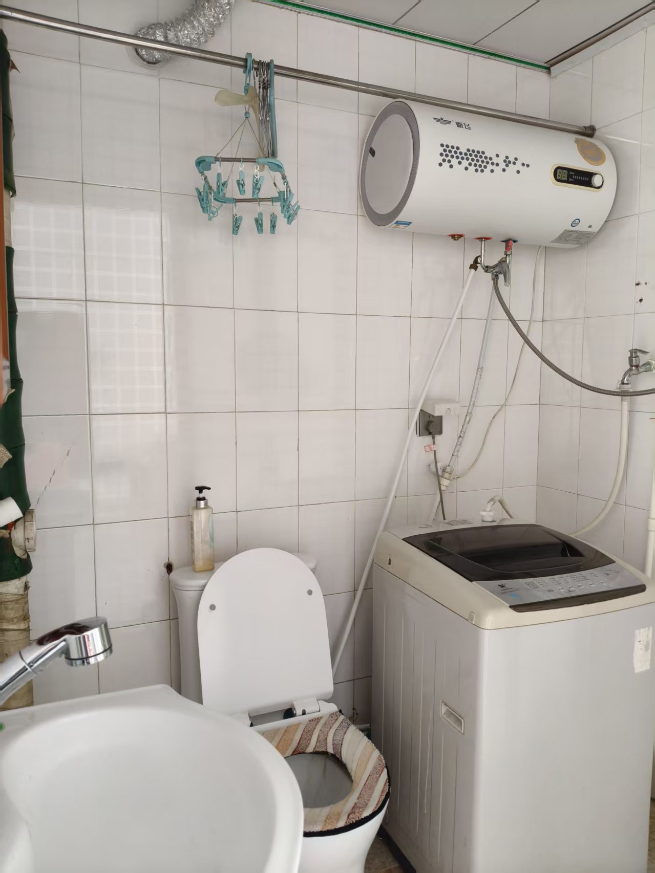 mmexport1787900757818.jpg