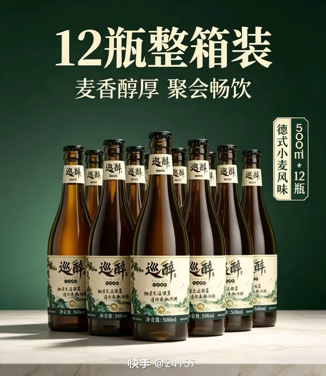 微信图片_20260904101927_5_787.jpg