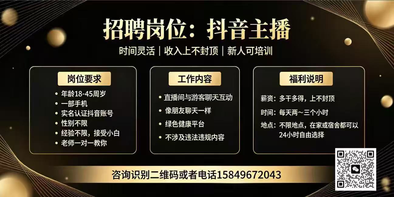 微信图片_20260904102912_13_887.jpg