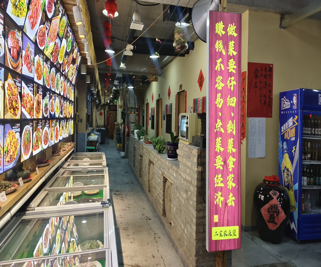微信图片_20260914110345_229_311.png