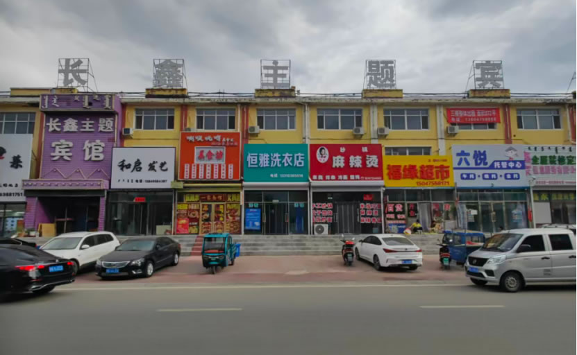 主页.jpg