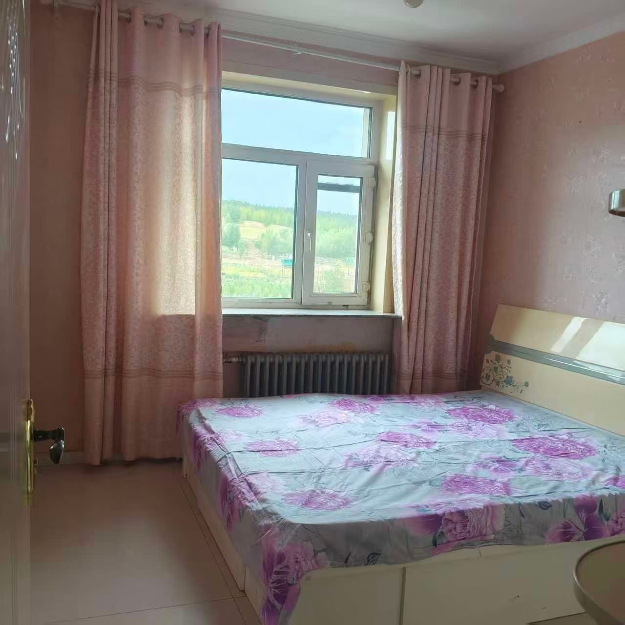 mmexport1790562114598.jpg