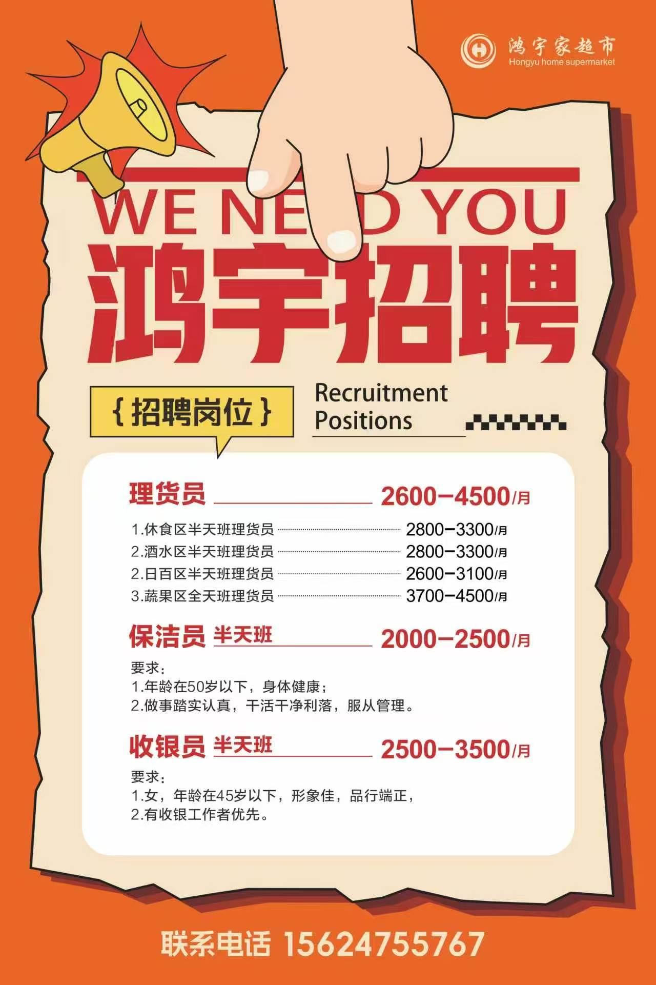 微信图片_20261012082124_141_19.jpg