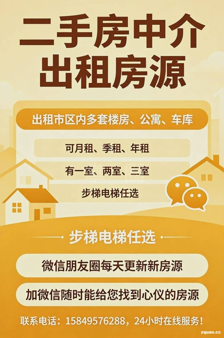 微信图片_20261013091906_6_1783.jpg