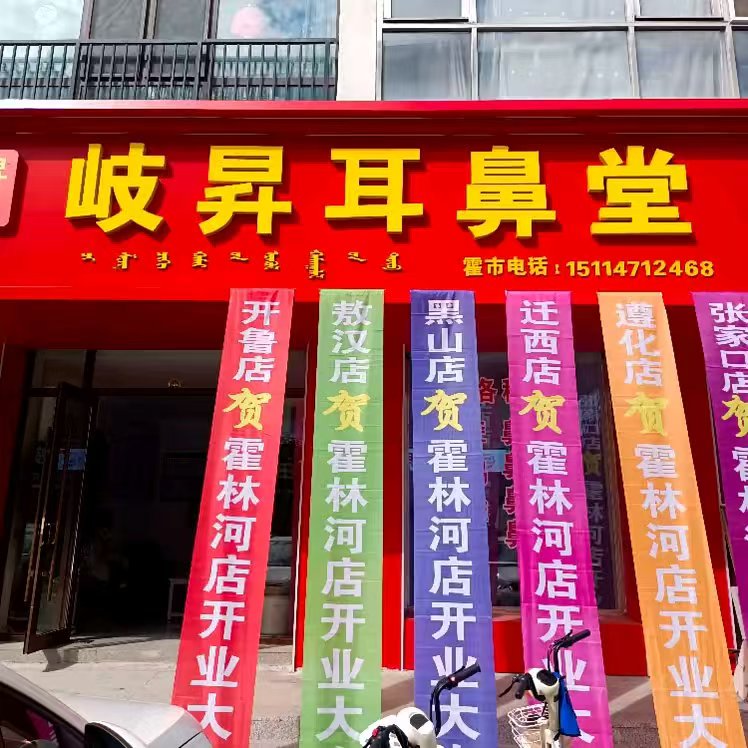 微信图片_20261013130705_4_1791.jpg