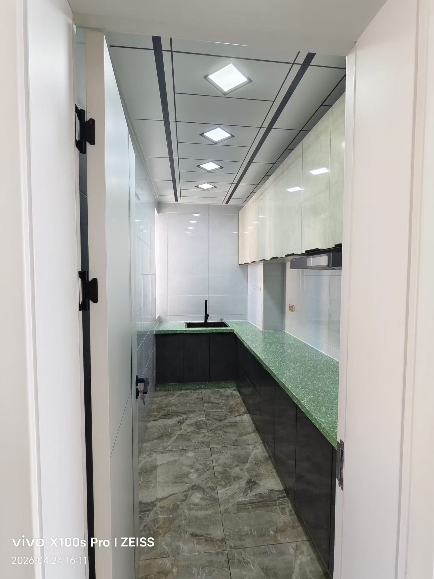 mmexport1792048715732.jpg