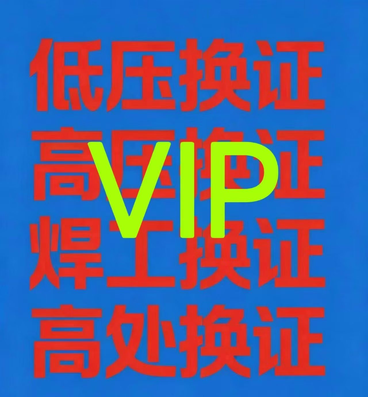 bdef20ead2b1175c158b276aad2c55e5.jpg