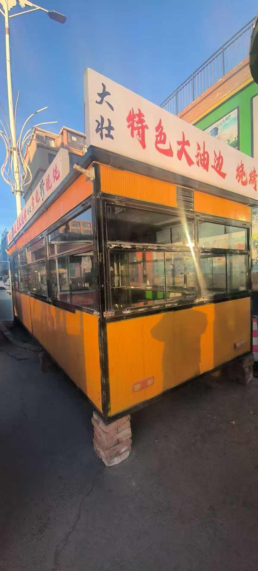 微信图片_20261027184408_7_2043.jpg
