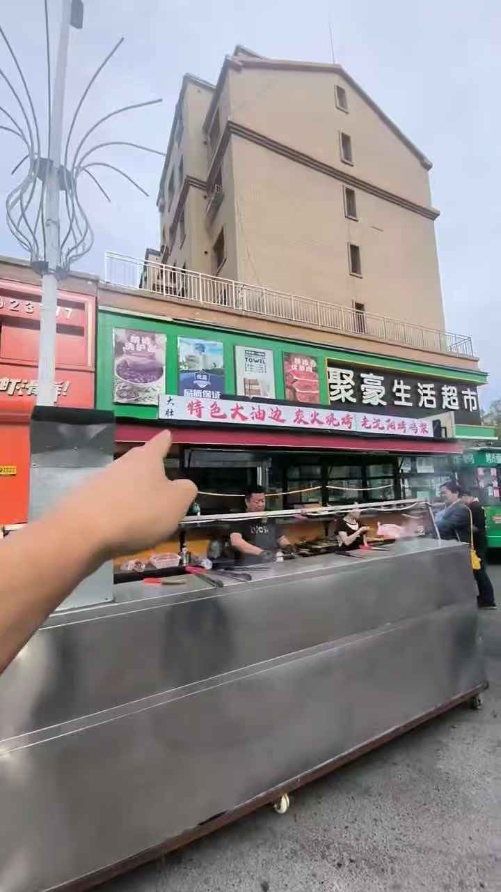 微信图片_20261027184409_8_2043.jpg
