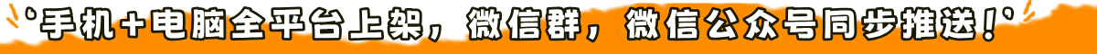 虚位以待