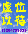 λԴ